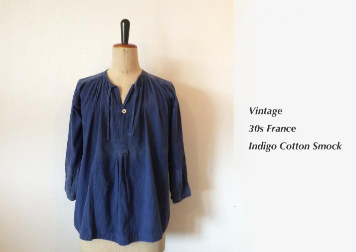 Vintage / 30s France / Indigo Cotton Smock